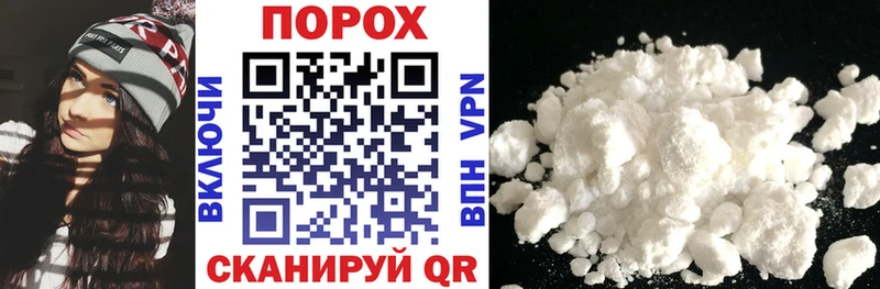 как найти закладки  Великие Луки  Amphetamine VHQ 