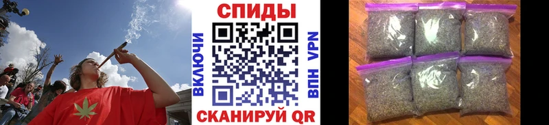 как найти наркотики  Великие Луки  Бутират бутандиол 