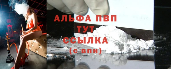 мет Верхний Тагил