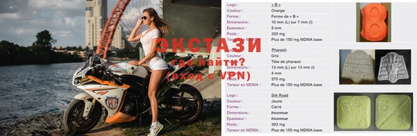 марихуана Бородино
