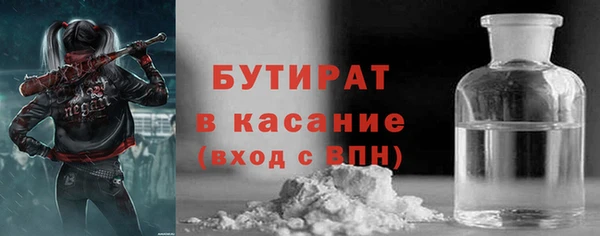 гашик Верея