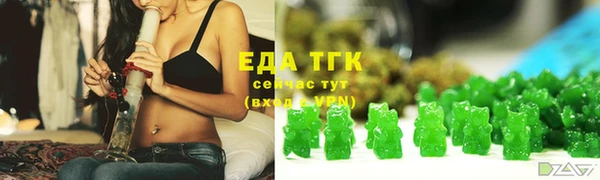 метадон Бугульма