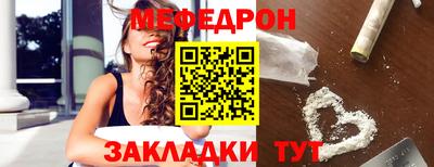 дурь Балашиха