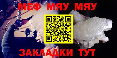 a pvp Балаково