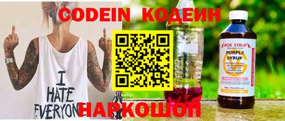 mdma Балаково