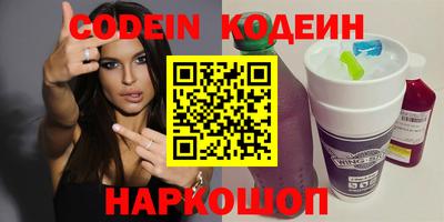mdma Балаково