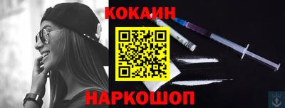 дурь Балашиха