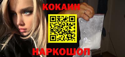 mix Балашиха