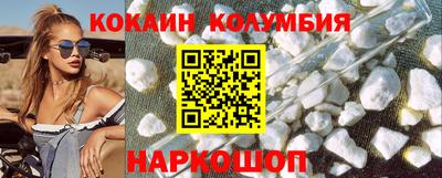 mix Балашиха