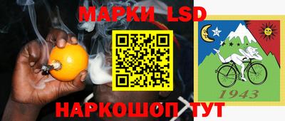 a pvp Балаково