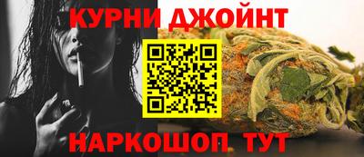 дурь Балашиха