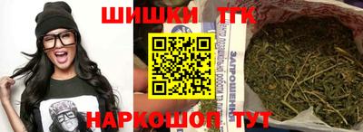 дурь Балашиха