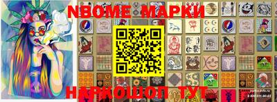 мдпв Гатчина