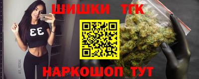 дурь Балашиха