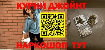 а пвп мука Гай