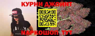 mdma Балаково