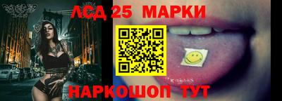mdma Балаково