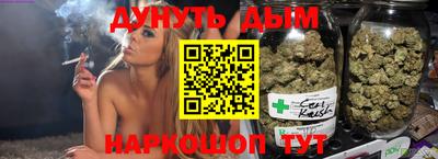 mdma Балаково