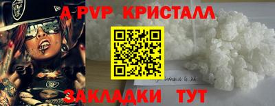 mix Балашиха