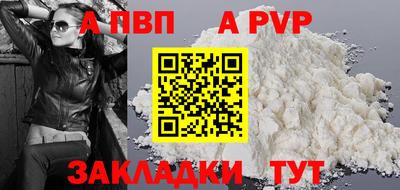 mix Балашиха