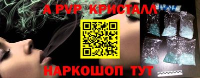 mix Балашиха