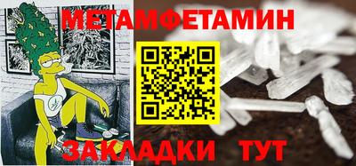 a pvp Балаково