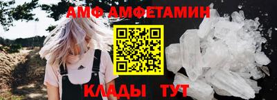 дурь Балашиха