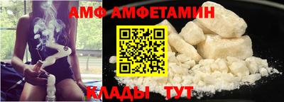 mix Балашиха