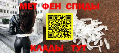 mix Балашиха