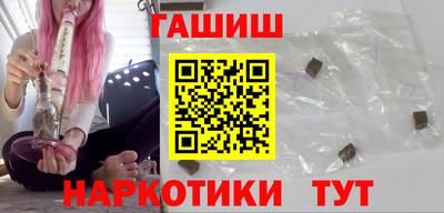 mix Балашиха
