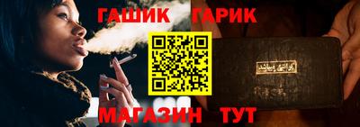 mix Балашиха