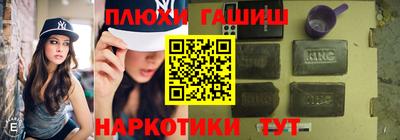 mdma Балаково