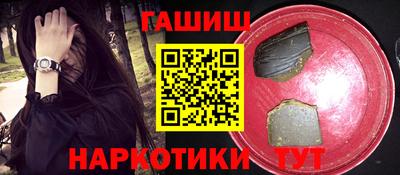 mdma Балаково