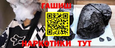 дурь Балашиха