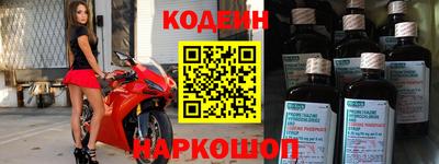 дурь Балашиха