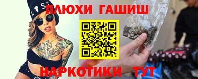 стаф Волжск