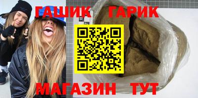 a pvp Балаково