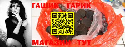 mix Балашиха