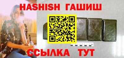 mix Балашиха