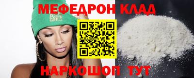 дурь Балашиха