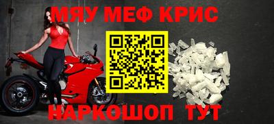 mix Балашиха