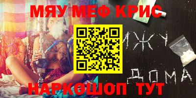 дурь Балашиха