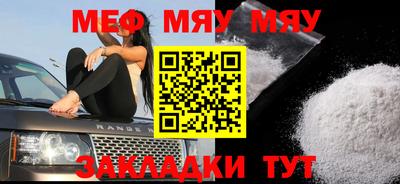 mix Балашиха