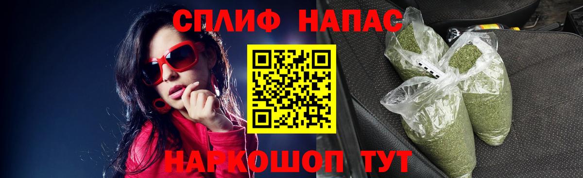 Бошки марихуана марихуана  Каннабис White Widow  Великие Луки  Конопля ГИДРОПОН 